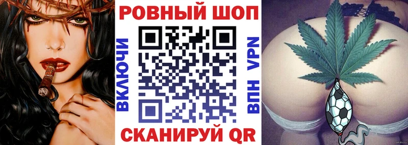 Купить наркоту Арзамас ГАШ  MEGA рабочий сайт  Меф  Alpha-PVP 