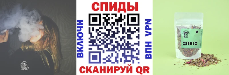 БУТИРАТ буратино  дарнет шоп  Арзамас 