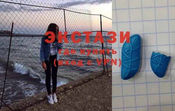 сатива Краснотурьинск