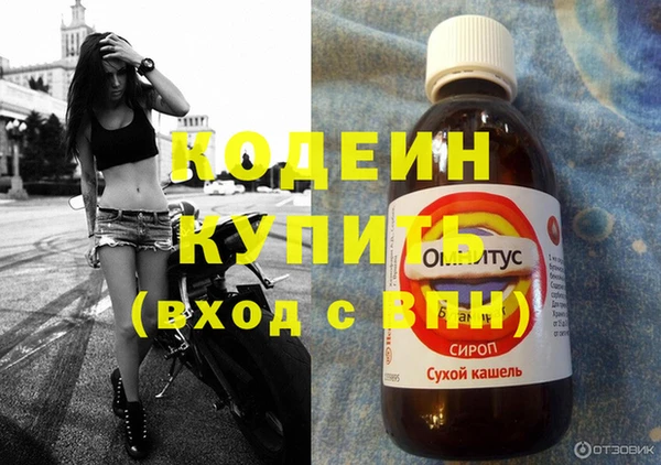 сатива Краснотурьинск