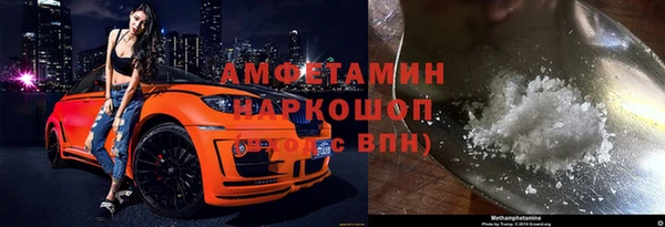 сатива Краснотурьинск