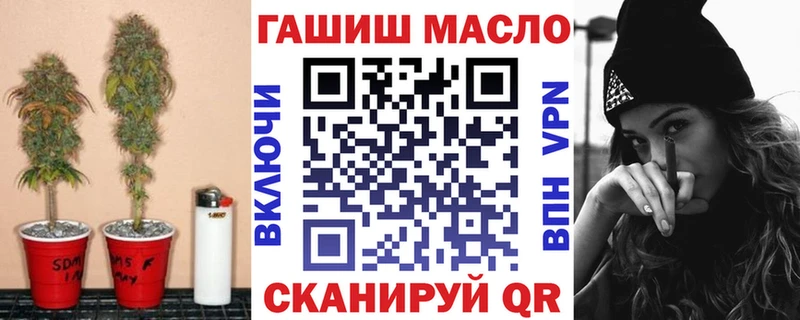 Дистиллят ТГК жижа  Арзамас 